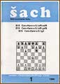 Zoran Ilic - The Sicilian With Qb6 PDF, PDF