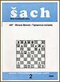 Italian 2.Bc4 Playbook: 200 Positions Bishops Opening for White (Paperback)