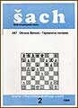 Bruno Ullrich Die Caro-Kann Verteidigung 1952 Chess Opening Theory in  German